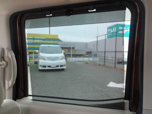 デイズルークス（香川県高松市）画像22