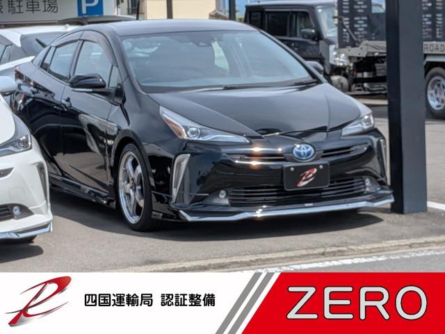 プリウス (株)ZERO（香川県高松市）｜エムジェー