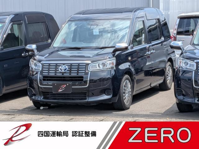 JPN TAXI(ジャパンタクシー) (株)ZERO（香川県高松市）｜エムジェー