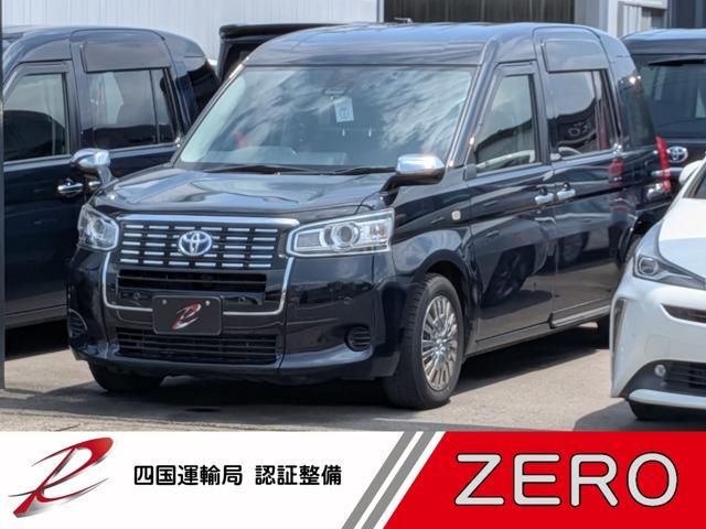 JPN TAXI(ジャパンタクシー) (株)ZERO（香川県高松市）｜エムジェー