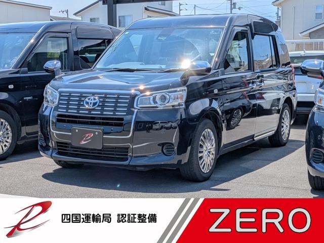 JPN TAXI(ジャパンタクシー) (株)ZERO（香川県高松市）｜エムジェー