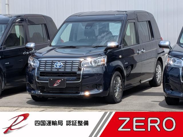 JPN TAXI(ジャパンタクシー) (株)ZERO（香川県高松市）｜エムジェー