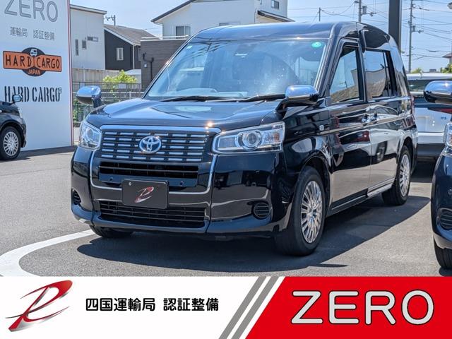 JPN TAXI(ジャパンタクシー) (株)ZERO（香川県高松市）｜エムジェー