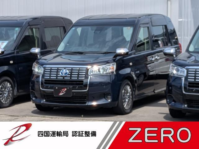 JPN TAXI(ジャパンタクシー) (株)ZERO（香川県高松市）｜エムジェー