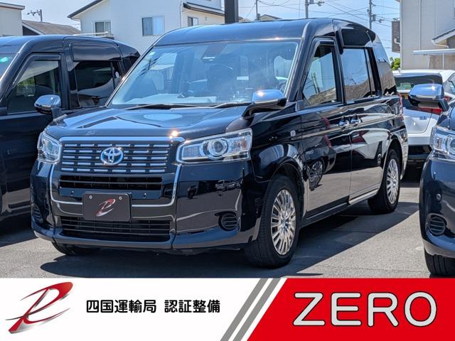 JPN TAXI(ジャパンタクシー) (株)ZERO（香川県高松市）｜エムジェー