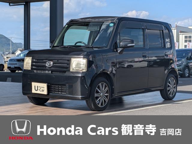 ムーヴコンテ（ダイハツ）の中古車｜愛媛、香川、徳島、高知の中古車