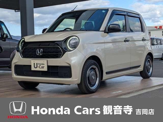 N-ONE Honda Cars 観音寺 吉岡店（香川県観音寺市）｜エムジェー