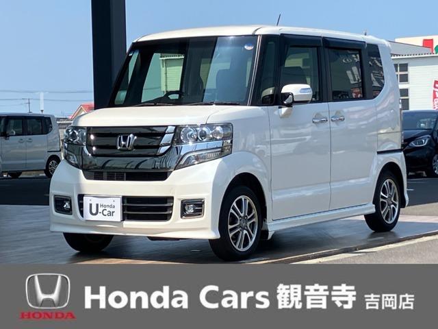 N-BOXカスタム Honda Cars 観音寺 吉岡店（香川県観音寺市）｜エムジェー