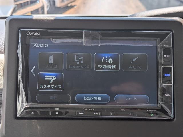 N-BOX（香川県観音寺市）画像32