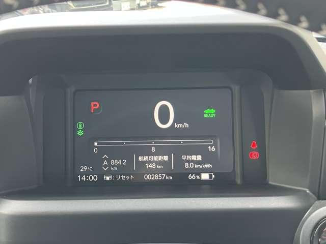 N-ONE e:(香川県観音寺市)