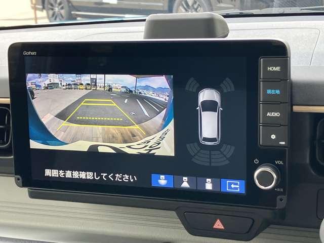 N-ONE e:(香川県観音寺市)