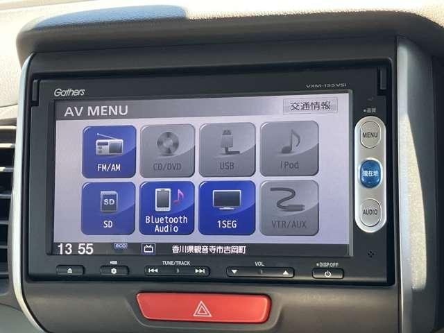 N-BOX（香川県観音寺市）画像19