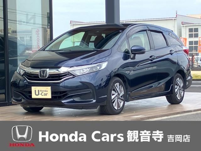 シャトル（ホンダ）の中古車｜愛媛、香川、徳島、高知の中古車なら