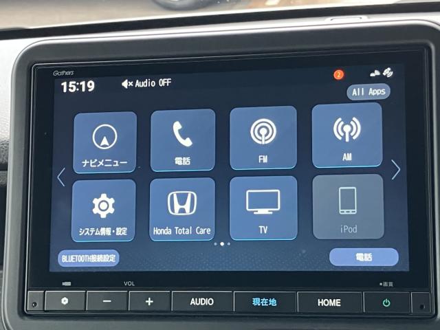 N-BOX（香川県観音寺市）