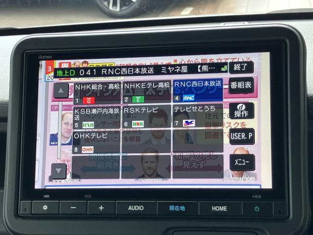 N-BOX（香川県観音寺市）