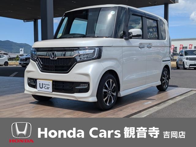 N-BOXカスタム Honda Cars 観音寺 吉岡店（香川県観音寺市）｜エムジェー