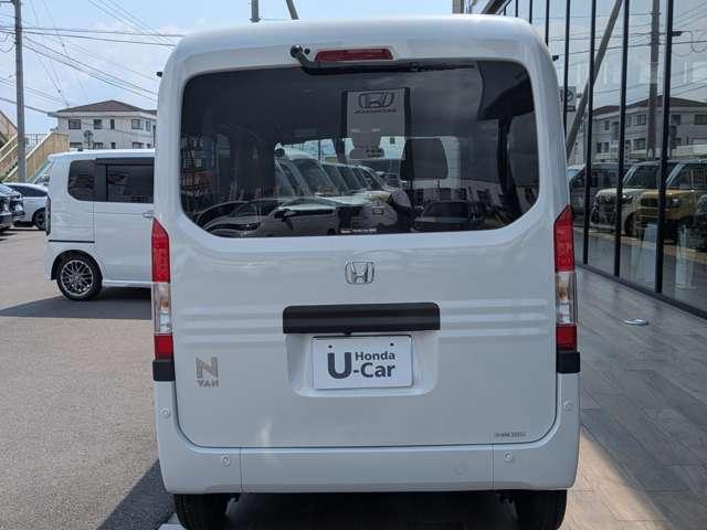 N-VAN（香川県観音寺市）画像7