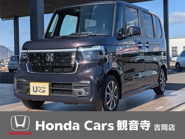 N-BOXカスタム Honda Cars 観音寺 吉岡店（香川県観音寺市）｜エムジェー
