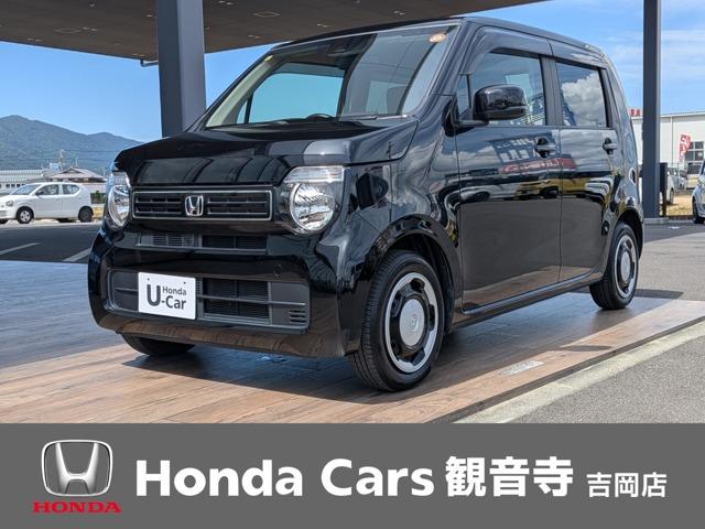 N-WGN Honda Cars 観音寺 吉岡店（香川県観音寺市）｜エムジェー