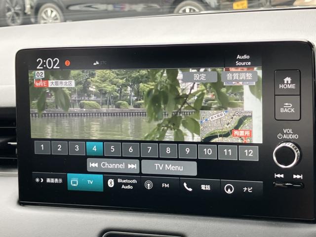 ヴェゼル(香川県観音寺市)