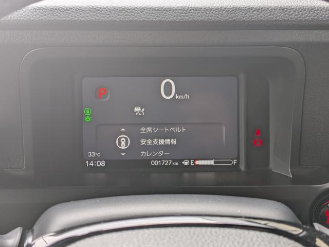 N-BOXカスタム（香川県観音寺市）画像38