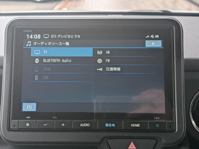 N-BOXカスタム（香川県観音寺市）画像40