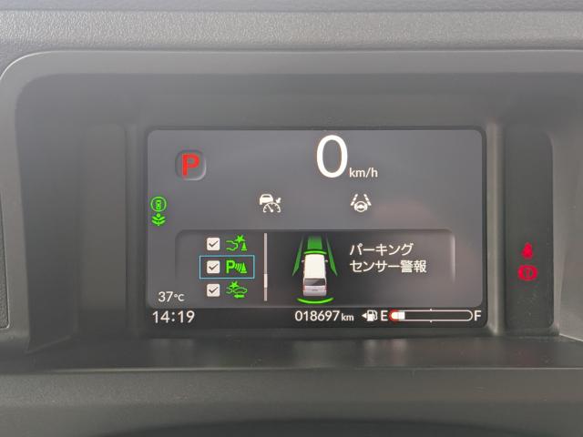 N-BOXカスタム(香川県観音寺市)
