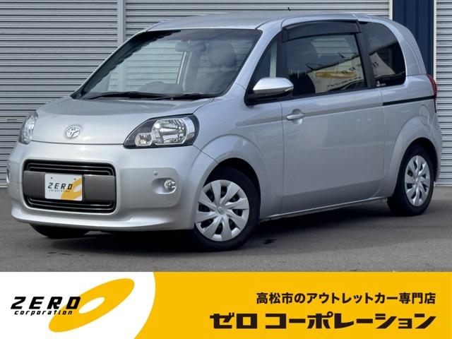 ポルテ (株)ゼロコーポレーション（香川県高松市）｜エムジェー