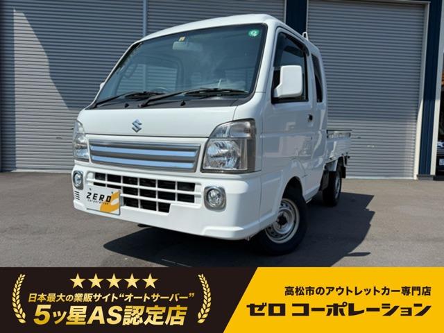 【中古】 レイスイーパーｃｒｏｓｓ １/ジャイブ/垣野内成美 Amazon.co.jp: 【中古品】ミズノ ドライバー ツアービッグ