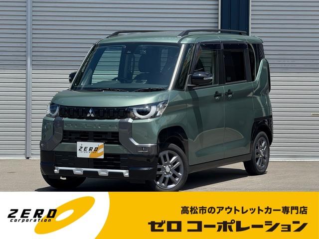 デリカミニ (株)ゼロコーポレーション（香川県高松市）｜エムジェー