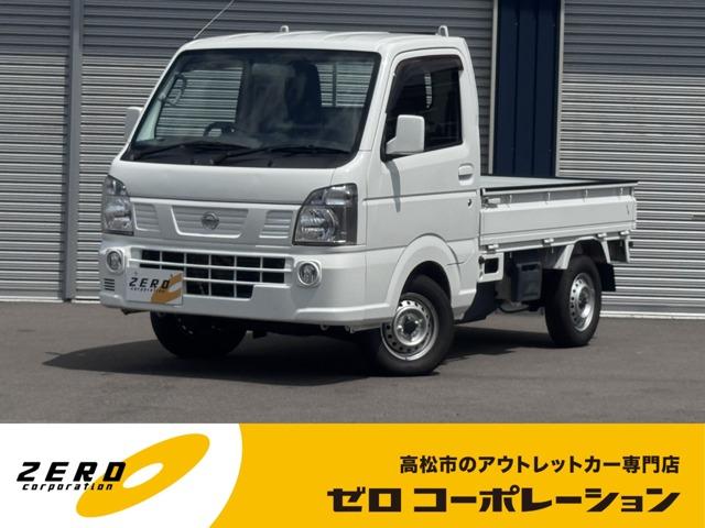 NT100クリッパー (株)ゼロコーポレーション（香川県高松市）｜エムジェー