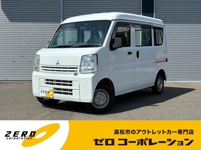 ミニキャブバン (株)ゼロコーポレーション（香川県高松市）｜エムジェー