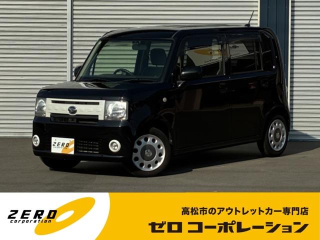 ムーヴコンテ(ダイハツ)の中古車|愛媛、香川、徳島、高知の中古車 ムーヴコンテ(ダイハツ)の中古車|愛媛、香川、徳島、高知の中古車