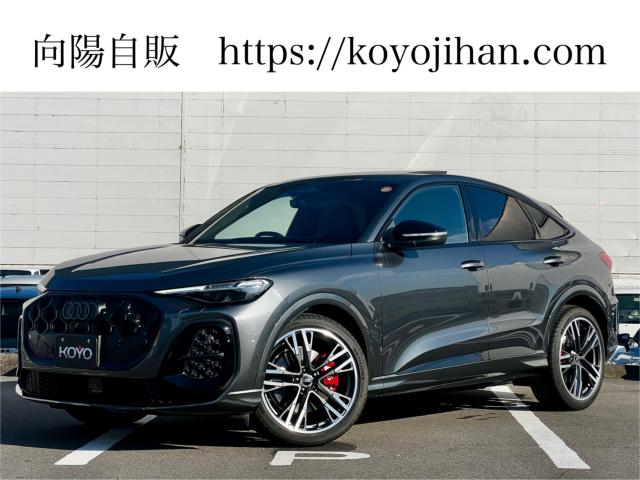 アウディ ＳＱ５（香川県高松市）