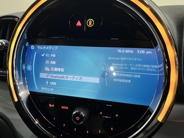 MINI（香川県高松市）画像44