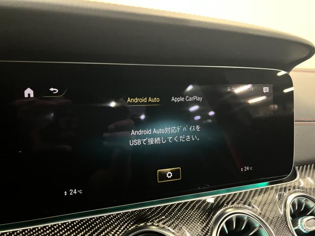 ＡＭＧ ＣＬＳクラス（香川県高松市）画像47