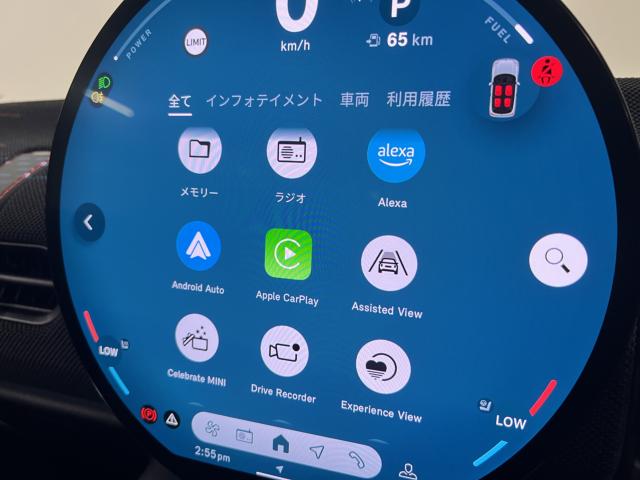 MINI（香川県高松市）画像50