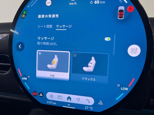 MINI（香川県高松市）画像51