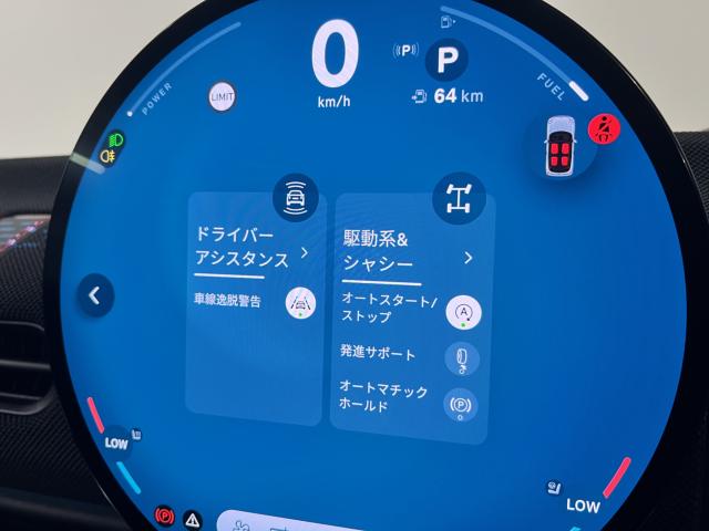MINI（香川県高松市）画像55