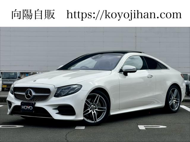 メルセデス・ベンツ Eクラス