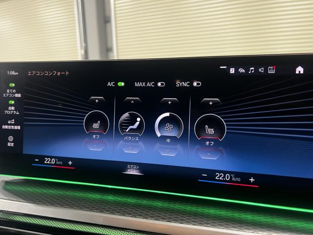 BMW ３シリーズ（香川県高松市）画像59