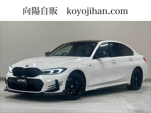 BMW ３シリーズ