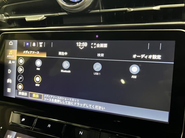 マセラティ その他（香川県高松市）画像50