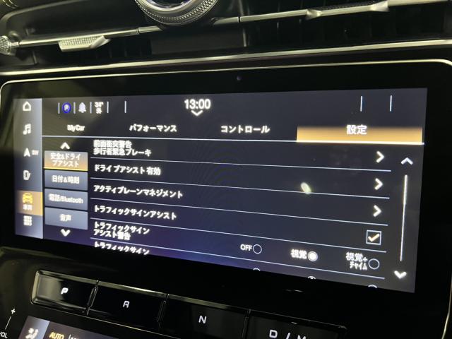マセラティ その他（香川県高松市）画像51