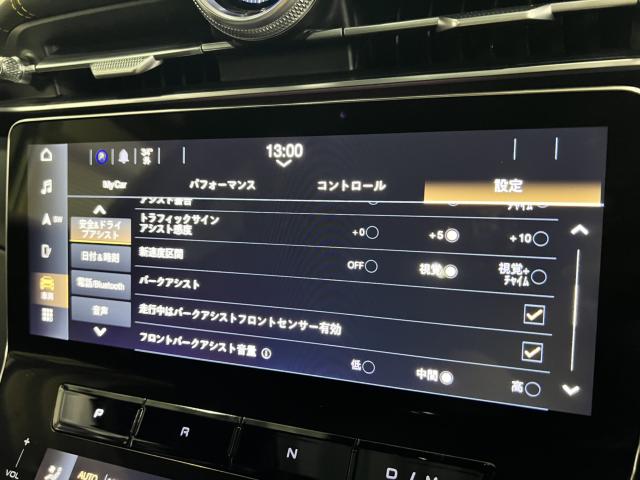 マセラティ その他（香川県高松市）画像52