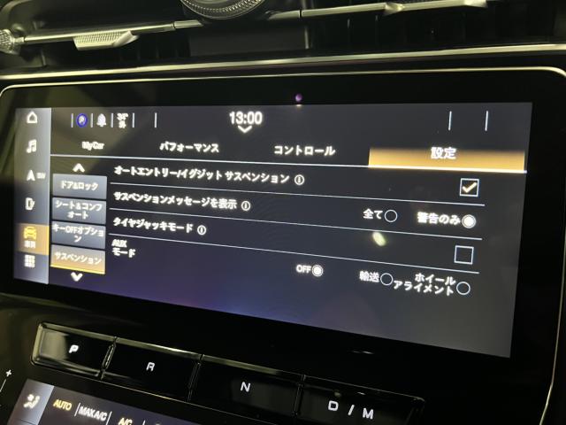 マセラティ その他（香川県高松市）画像55