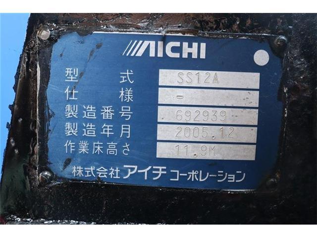 デュトロ（香川県三豊市）画像8