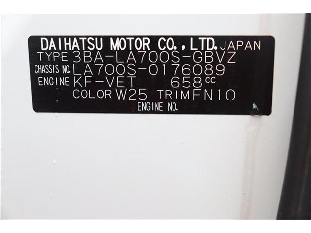 ウェイク（香川県三豊市）画像28