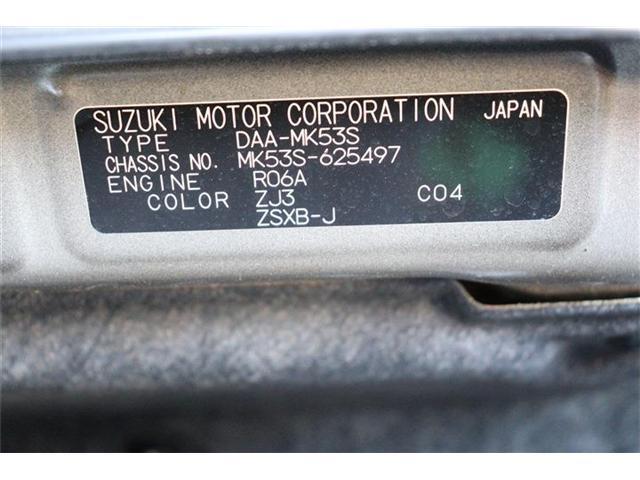 スペーシア(香川県三豊市)