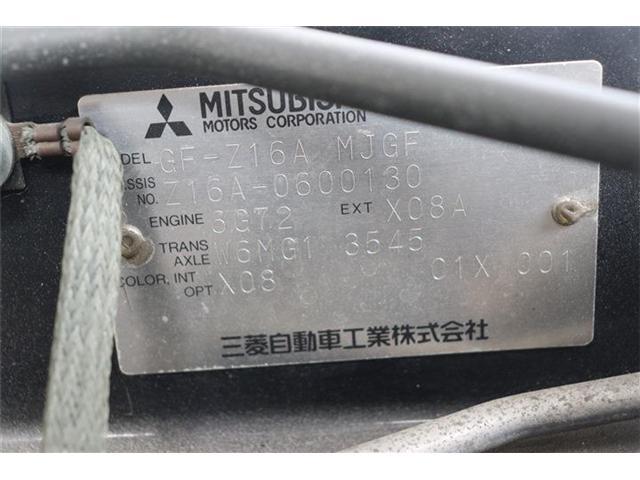 GTO（香川県三豊市）画像32